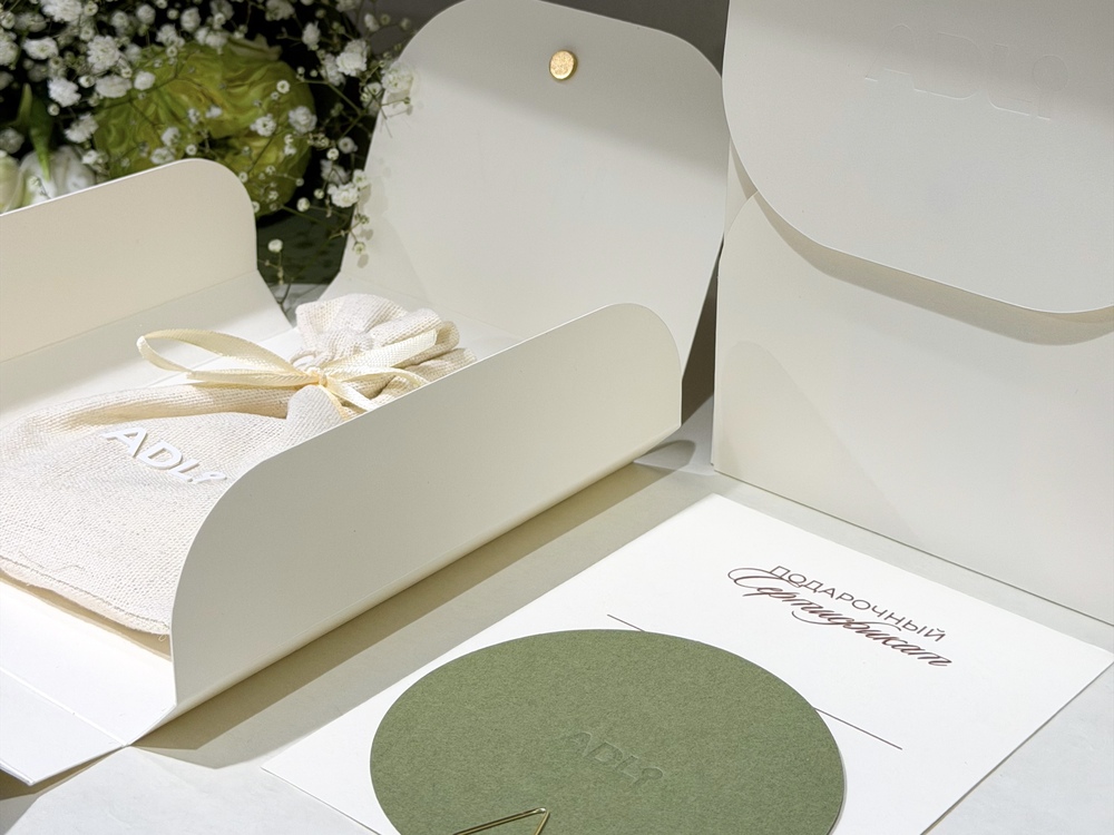 Подарочный сертификат